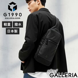 楽天市場】 アイテムリスト > ボディバッグ : ギャレリア Bag＆Luggage