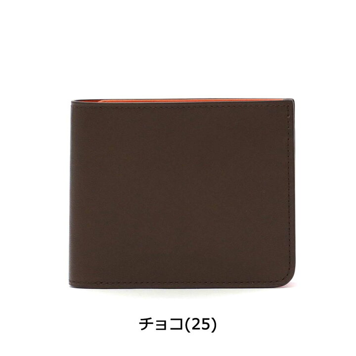 楽天市場】【最大41倍 3/20限定】 ノベルティ付 【正規取扱店 