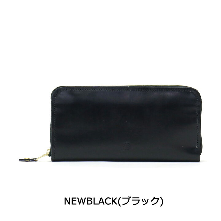 楽天市場】【最大48倍 4/30限定】 ノベルティ付 【正規品3カ月保証  