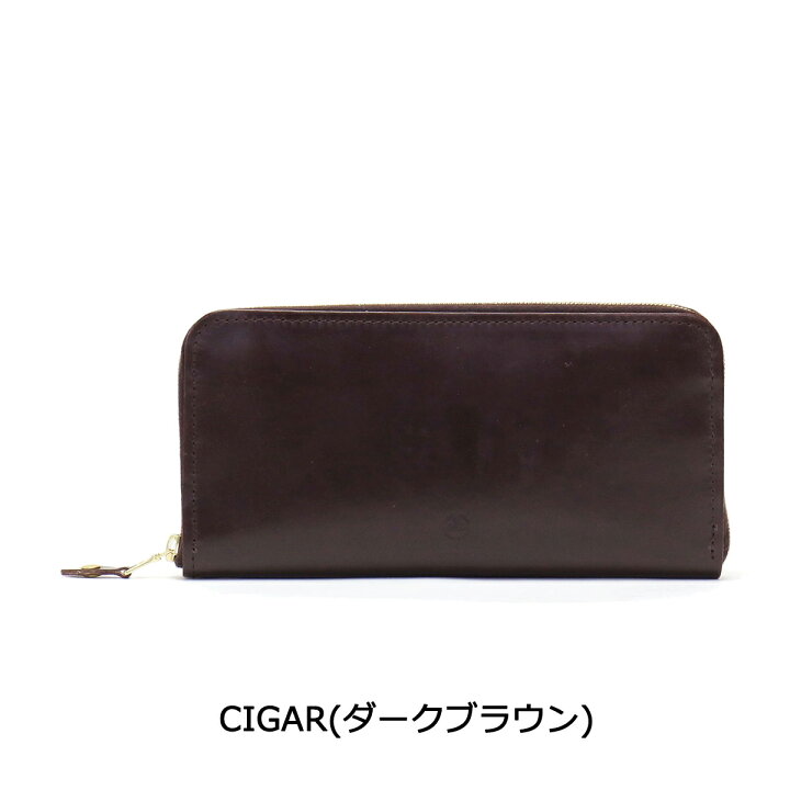 楽天市場】【最大48倍 4/30限定】 ノベルティ付 【正規品3カ月保証  