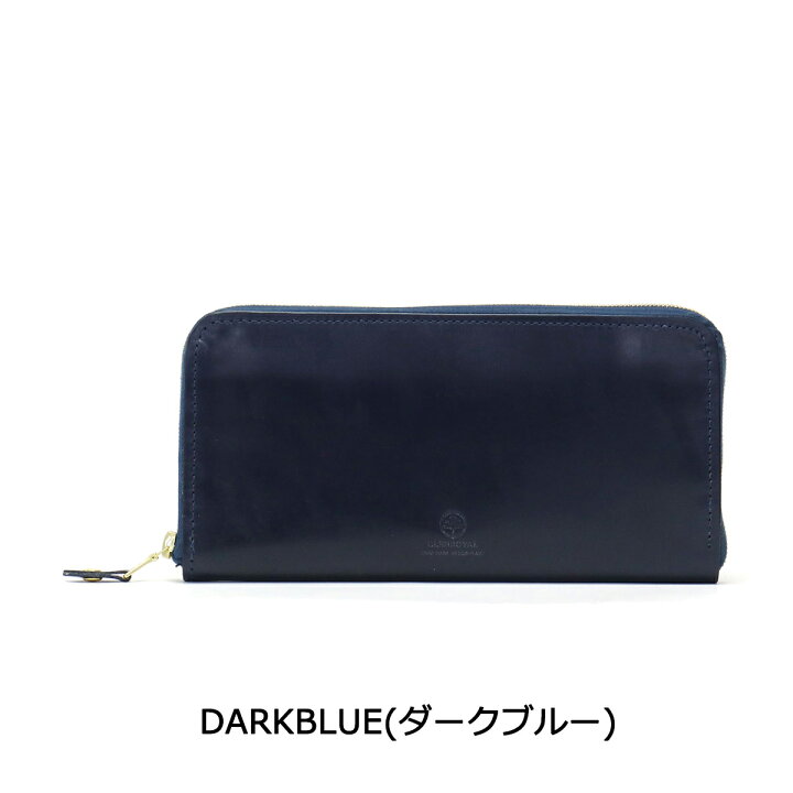 楽天市場】【最大60倍 6/5限定】 ノベルティ付 【正規品3カ月保証  