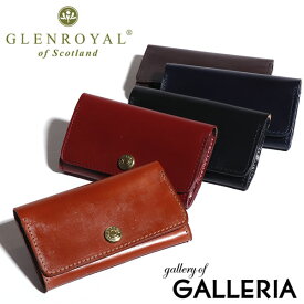 【最大39倍 27日9:59迄】 ノベルティ付 【正規品3カ月保証】 グレンロイヤル 名刺入れ GLENROYAL SLIM BUSINESS CARD HOLDER フルブライドルレザー カードホルダー メンズ レディース 革 03-6131