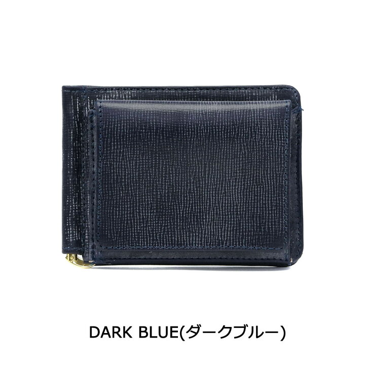 楽天市場】ノベルティ付 【正規品3カ月保証】 GLENROYAL グレン 