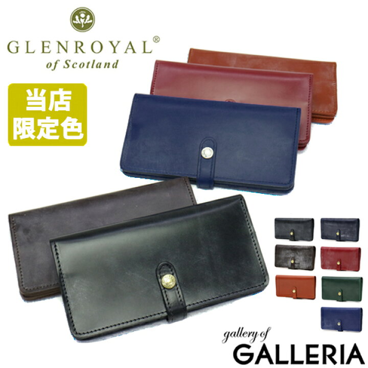 楽天市場】【最大48倍 4/30限定】 ノベルティ付 【正規品3カ月保証  
