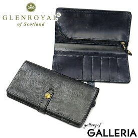 ノベルティ付 【正規品3カ月保証】 GLENROYAL グレンロイヤル 財布 長財布 長サイフ ROUND LONG PURSE LAKELAND COLLECTUON メンズ 革 03-6178