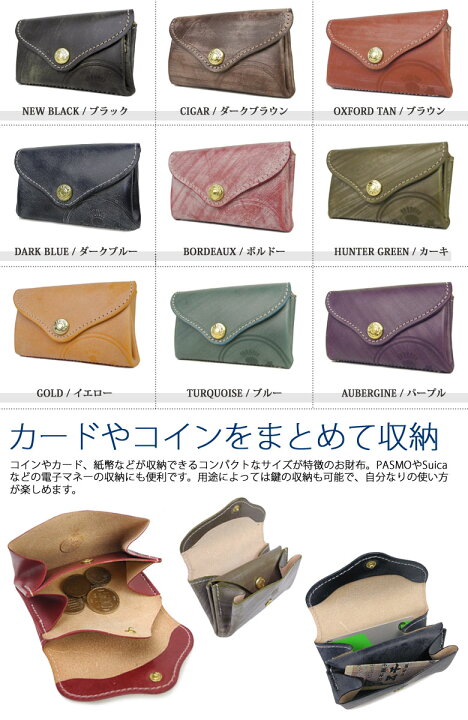 楽天市場】ノベルティ付 【正規品3カ月保証】 GLENROYAL グレン 