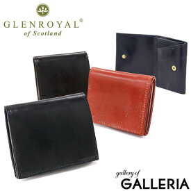 【最大39倍 4/20限定】 ノベルティ付 【正規品3カ月保証】 グレンロイヤル 財布 GLENROYAL 二つ折り財布 BRIDLE LEATHER COLLECTION ブライドルレザーコレクション SMALL FOLD WALLET ミニ財布 メンズ レディース レザー 革 03-5923