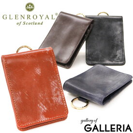 【最大39倍 4/20限定】 ノベルティ付 【正規品3カ月保証】 グレンロイヤル カードケース GLENROYAL パスケース BRIDLE LEATHER COLLECTION ブライドルレザーコレクション CARD CASE WITH RING 定期入れ メンズ レディース レザー 革 03-5924