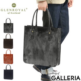 ノベルティ付 【正規品3カ月保証】 グレンロイヤル バッグ GLENROYAL 2ハンドルトートバッグ 2 HANDLE TOTE BAG トートバッグ トート ビジネストート A4 薄マチ 自立 本革 ブライドルレザー 通勤 メンズ レディース 01-6087