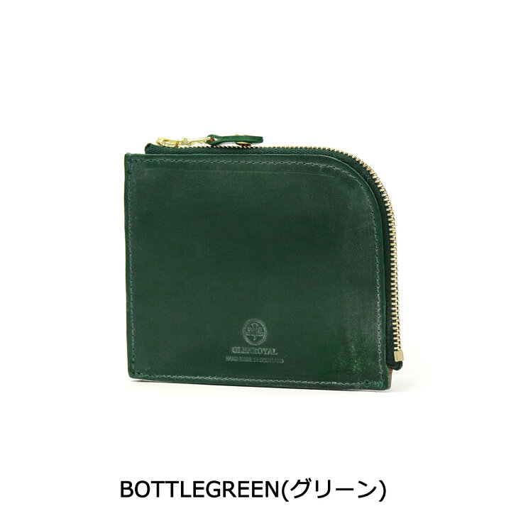 楽天市場】【3日間限定 最大48倍】 ノベルティ付 【正規品3カ月保証  