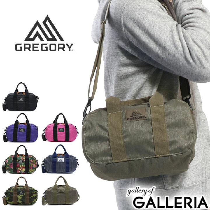 楽天市場】【日本正規品】 グレゴリー ボストンバッグ GREGORY ポニー 
