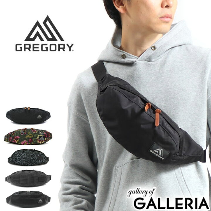 楽天市場 48h限定プレゼント付 8 31 9 59 日本正規品 グレゴリー ウエストバッグ Gregory テールランナー Tailrunner ウエストポーチ ボディバッグ メンズ レディース Classic 斜めがけ 軽量 アウトドア Cpn11 ギャレリア Bag Luggage