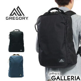 【日本正規品】 グレゴリー リュック GREGORY ビジネス COVERT SOLID DAY カバートソリッドデイ ビジネスリュック スクエア PC A4 B4 通勤 通学 24L メンズ レディース 119721