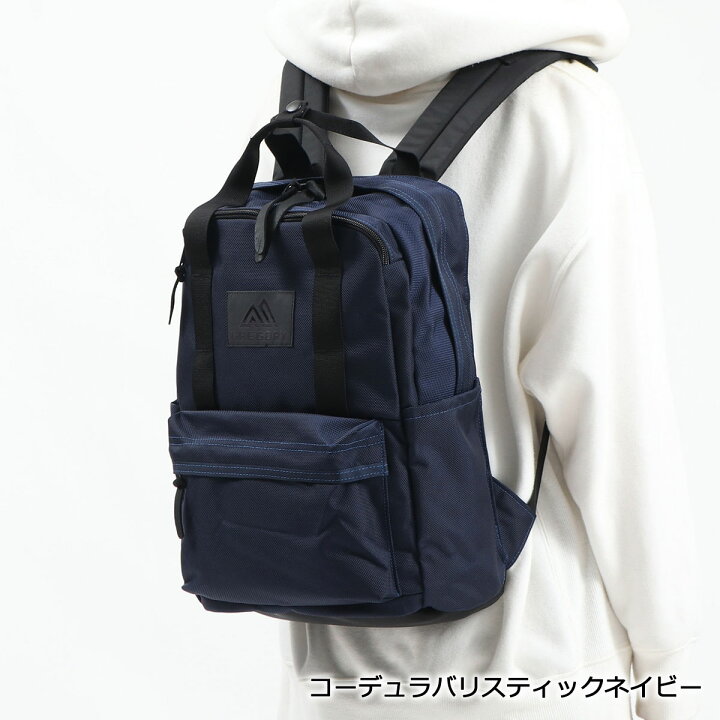 楽天市場】【最大58倍 6/20限定】【日本正規品】 グレゴリー リュック 