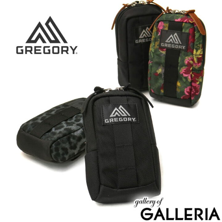 楽天市場】【メール便】【日本正規品】 グレゴリー ポーチ GREGORY 