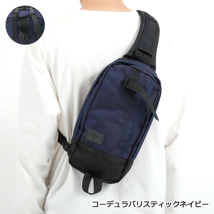 楽天市場】【最大58倍 6/20限定】【日本正規品】 グレゴリー ボディ 