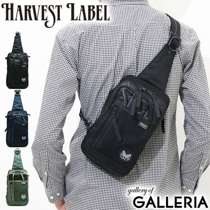 楽天市場】ハーヴェストレーベル ボディバッグ HARVEST LABEL CUSTOM 
