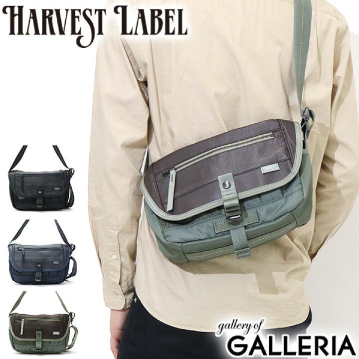 楽天市場】ハーヴェストレーベル メッセンジャーバッグ HARVEST LABEL 