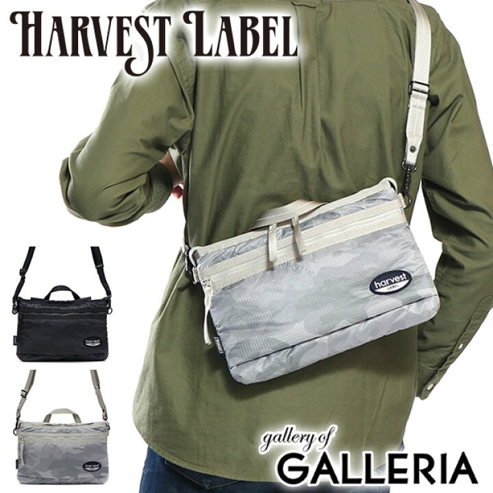 楽天市場】ハーヴェストレーベル サコッシュ HARVEST LABEL NEO  