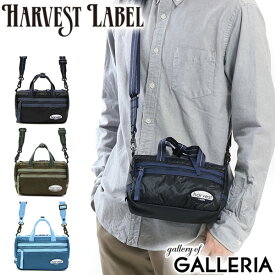 【最大58倍 25日0時～9:59限定】 ハーヴェストレーベル ショルダーバッグ HARVEST LABEL NEO PARACHUTER ネオパラシューター SHOULDER BAG S ショルダー 斜めがけ ミニショルダー メンズ レディース ハーベストレーベル HU-0130