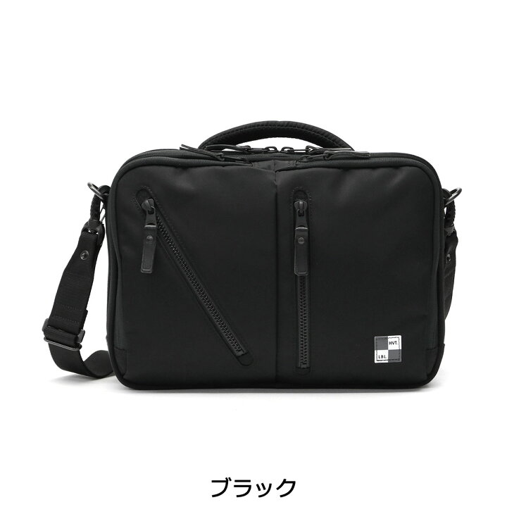 楽天市場】【土日限定 最大41倍】 ハーヴェストレーベル HARVEST LABEL 