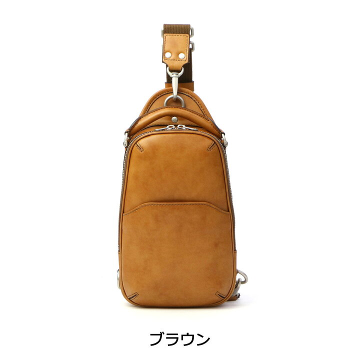 楽天市場】【最大40倍 1/25限定】 Wノベルティ付 【正規取扱店 