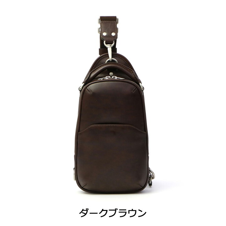 楽天市場】【最大40倍 1/25限定】 Wノベルティ付 【正規取扱店 