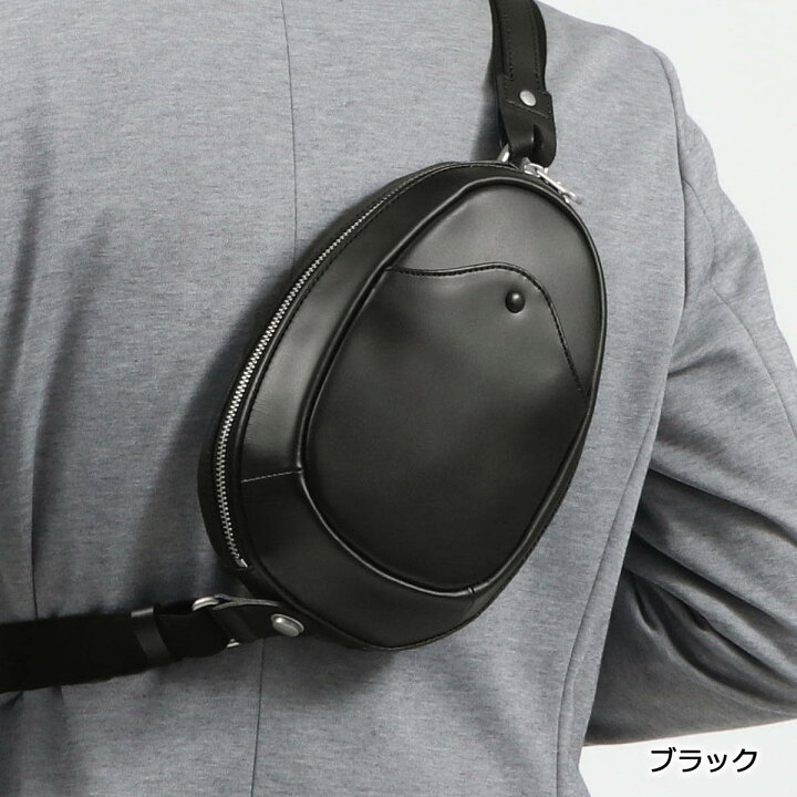 楽天市場】【最大41倍 3/20限定】 Wノベルティ付 【正規取扱店 