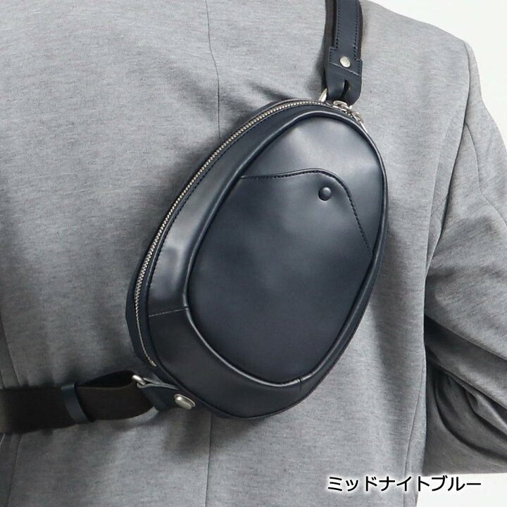 楽天市場】【最大36倍 7/30限定】 Wノベルティ付 【正規取扱店  