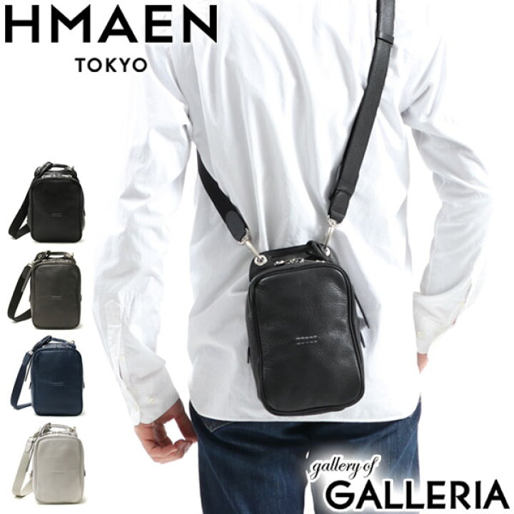 楽天市場】【最大52倍 17日10時迄】 アエナ ショルダーバッグ HMAEN AD  