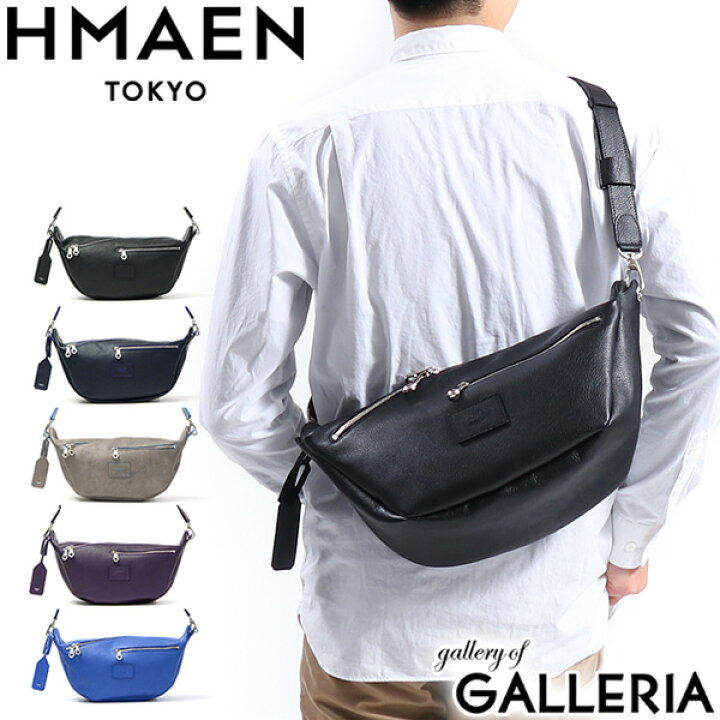 楽天市場】【最大53倍 4/15限定】 アエナ ショルダーバッグ HMAEN  