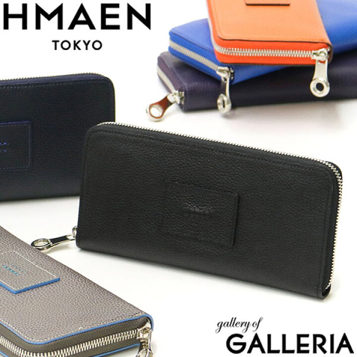 楽天市場】【最大38倍 1/20限定】 アエナ 長財布 HMAEN 財布 ラウンド 