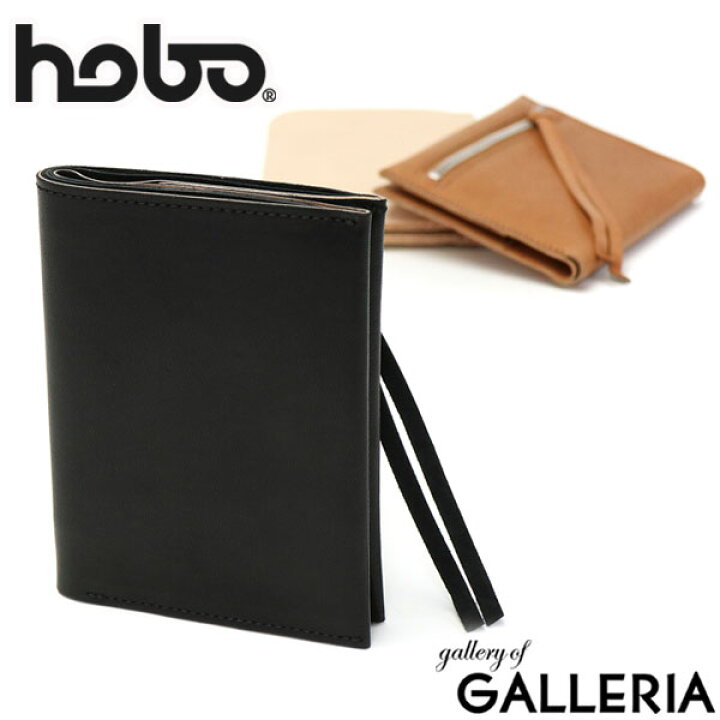 楽天市場】ホーボー 二つ折り財布 hobo 財布 二つ折り 本革 札入れ 