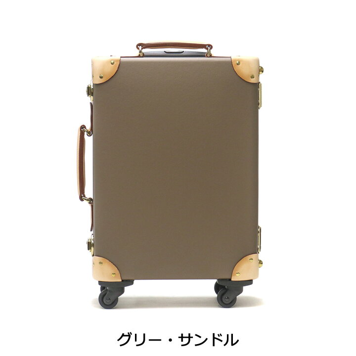 楽天市場】【土日限定 最大41倍】 ノベルティ付 【3年保証】 ホクタン 