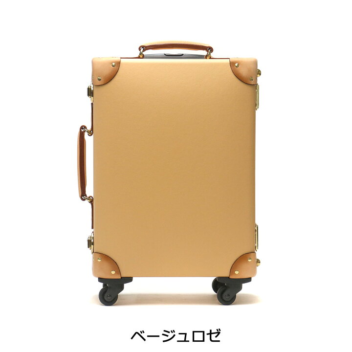 楽天市場】【土日限定 最大41倍】 ノベルティ付 【3年保証】 ホクタン 