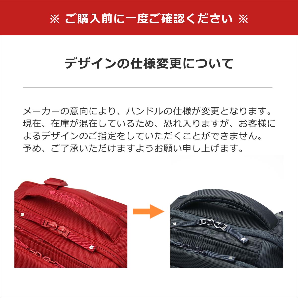 楽天市場】【日本正規品】 Incase バッグ インケース バックパック