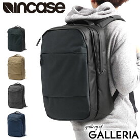 【最大39倍 4/20限定】 ノベルティ付 【日本正規品】 インケース リュック Incase バックパック City Backpack シティバックパック 24.7L A4 B4 2層 ノートPC ビジネスバッグ ビジネスリュック ビジネス 通勤 メンズ レディース