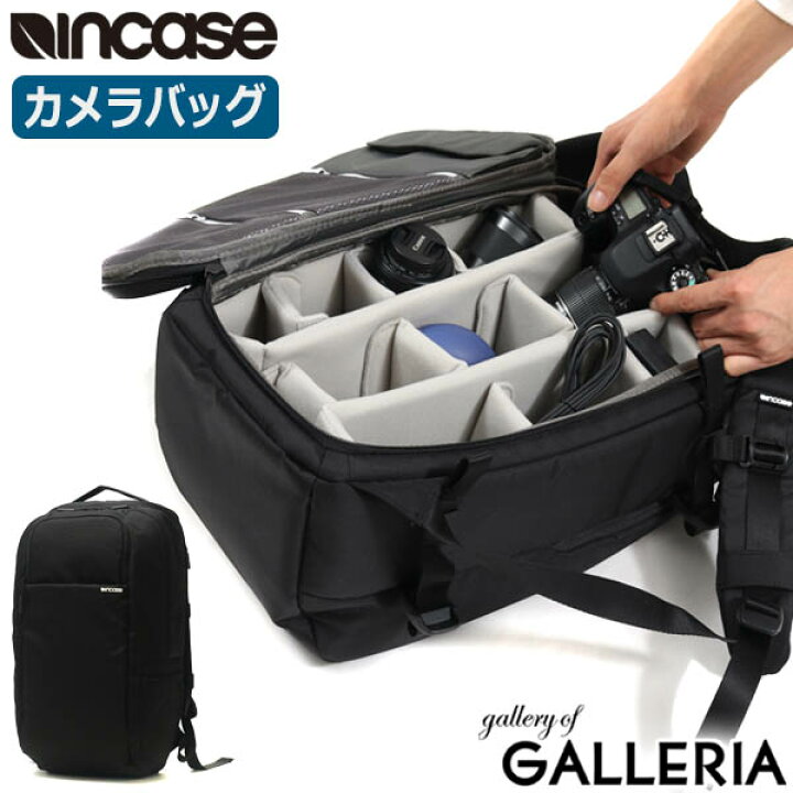 楽天市場】【最大50倍 8/25限定】 ノベルティ付 【日本正規品 