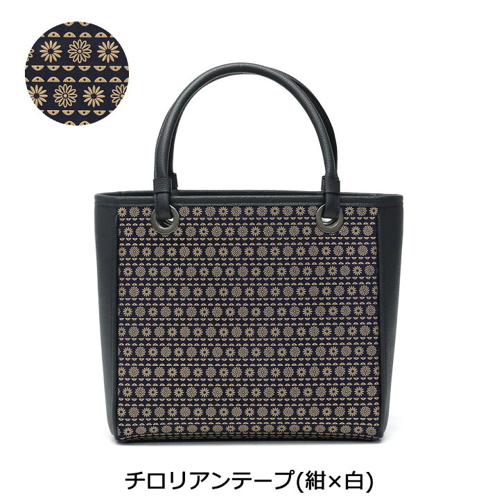 楽天市場】【最大53倍 9/20限定】 ノベルティ付 印傳屋 バッグ 印伝 