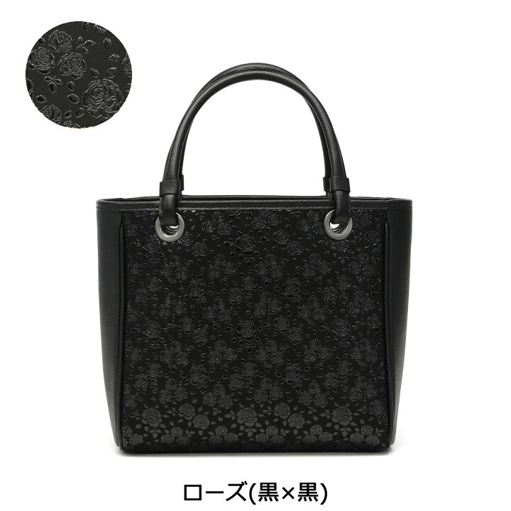 楽天市場】【最大53倍 4/15限定】 ノベルティ付 印傳屋 バッグ 印伝  