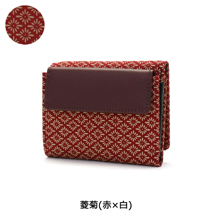 楽天市場】【最大69倍 6/10限定】 ノベルティ付 印傳屋 財布 印伝 