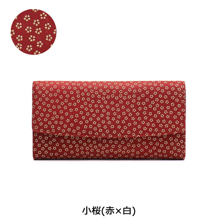 楽天市場】ノベルティ付 印傳屋 長財布 印伝 インデンヤ INDEN-YA 財布 