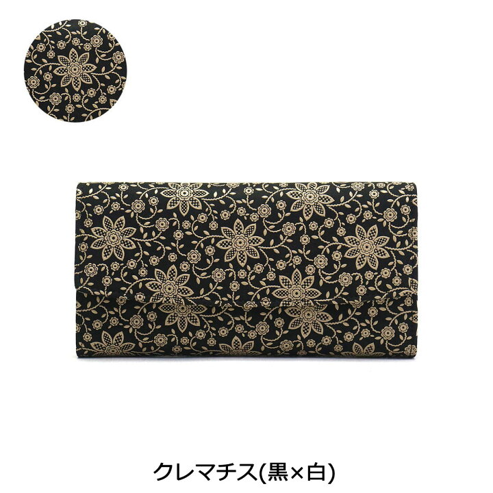 楽天市場】【最大41倍 3/20限定】 ノベルティ付 印傳屋 長財布 印伝 