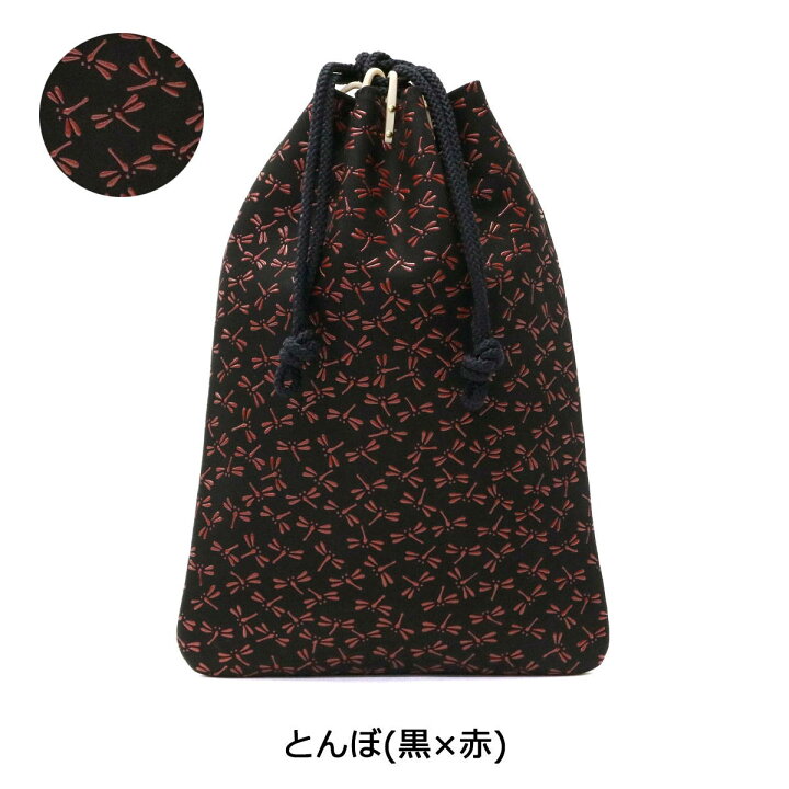 楽天市場】【最大58倍 12/5限定】 ノベルティ付 印傳屋 合切袋 印伝 