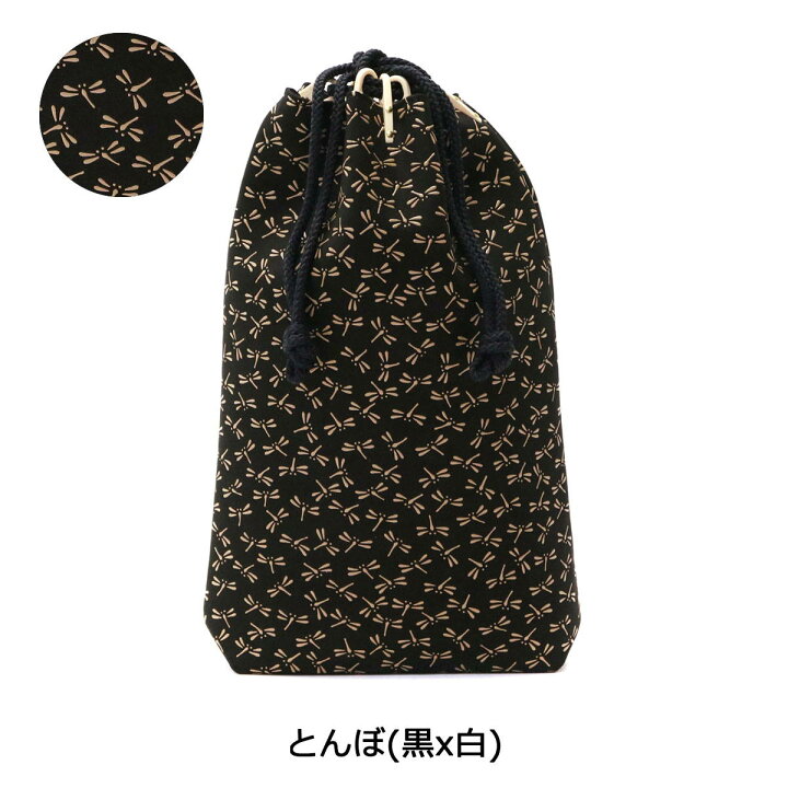 楽天市場】【最大58倍 6/20限定】 ノベルティ付 印傳屋 合切袋 印伝 