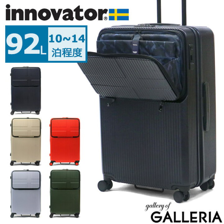 楽天市場 90h限定プレゼント付 11 21 9 59 ノベルティ付 正規品2年保証 イノベーター スーツケース Innovator キャリーバッグ Extreme Journey キャリーケース ハード 92l Lサイズ 大容量 Pc収納 Tsaロック 軽量 ビジネス 旅行 Inv90 ギャレリア Bag Luggage