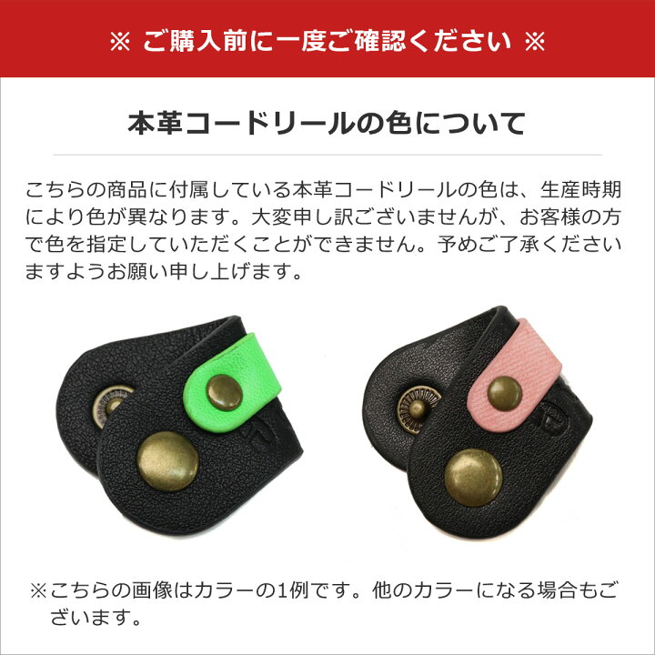 楽天市場】【次回使えるクーポン付】【メール便】【1年保証】 イヤホン 