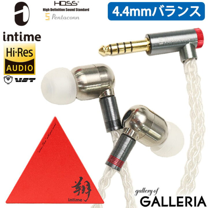 楽天市場】【次回使えるクーポン付】【受注生産商品】【1年保証 