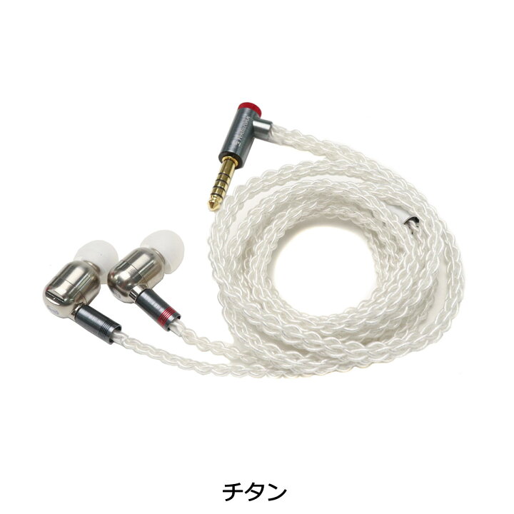 楽天市場】【次回使えるクーポン付】【受注生産商品】【1年保証 