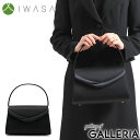 【最大49倍 13日10時迄】 岩佐 フォーマルバッグ IWASA イワサ サテン切替フォーマルバッグ ブラックフォーマル バッグ 日本製 黒 冠婚葬祭 慶弔両用 弔事 喪服 レディース 8864